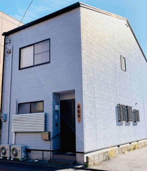 HOSTEL UKS - Vacation STAY 13007
